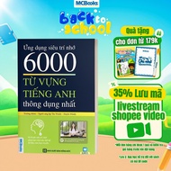 Book - Super Memory Application 6000 Most Common English Vocabulary - Free Online App