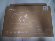 MSI PRO MP253 系列顯示器