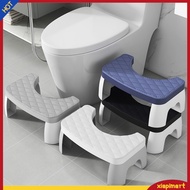 {xiapimart}  Toilet Stool Durable Toilet Stool 7 Inch Toilet Potty Stool for Healthy Bowel Movements Relieve Hemorrhoids Constipation Ergonomic Design Heavy Duty