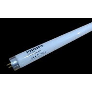TL84 18W/840 Philips color matching light bulb