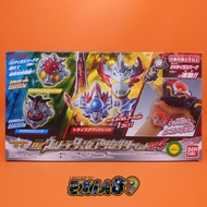 Ultraman Taiga DX Ultra Taiga Accessory Set 04 Bandai