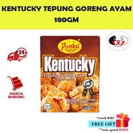Kentucky Tepung Goreng Ayam Resipi Perisa Asli Cap Pantai (180GM)/Pantai Brand Kentucky Original Flavour Recipe (180G)