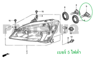 หลอดไฟหน้า Honda Accord ปลาวาฬ แอคคอร์ด G7 หลอดไส้ Halogen โคมฮาโลเจน แท้เบิกศูนย์