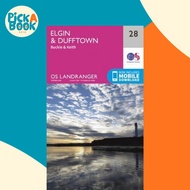 Elgin, Dufftown, Buckie & Keith by Ordnance Survey (UK edition, paperback)