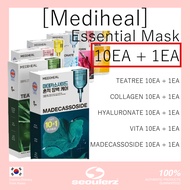 [Mediheal] <2025 Awards> Essential Mask 10EA + 1EA / 10EA + 1EA 5 Types