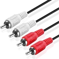 TNP 2RCA Stereo Audio Cable (25 Feet) - Dual Composite RCA Male Connector M/M 2 Channel (Right and L