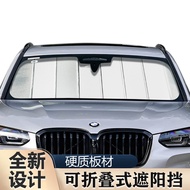 Suitable for Bmw X3  Car Folding Sunshade Front Windshield Sun Protection Heat Insulation Sunshade I