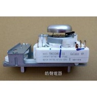 現貨 微波爐計時器  微波爐定時器 110V原廠材料  Galanz TM30MU01U 全新品