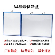 File Bag Transparent File Box Wall-mounted Hanging File Bag File Bag Hook Box-type File Bag PVC