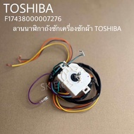 อะไหล่ลานนาฬิกาถังซักเครื่องซักผ้าTOSHIBA (WASH DRY TIMER )6สายDXT-35 3.5A 240VACแท้สินค้าใหม่รุ่นVH