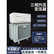 Booster Buck Three-Phase Insufficient Booster Booster Voltage 320v340v360v Transformer 380v420v Tunn