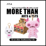 MTA. Fuggler Alley Cats Blind Box Random (whole set)