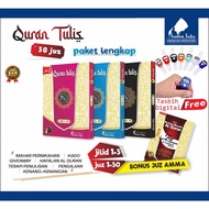 PEACHYGUM PAKET LENGKAP ALQURAN TULIS SENDIRI/ALQURAN TULIS FOLLOW THE