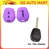 ISUZU DMAX Silicone Car Key Cover