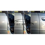 AUDI A3 A4 S3 S4 Use Car Sound Insulation Strip B-Pillar AX005/C-Pillar AX007 Static Theory