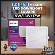  PHILIPS MESON 4" 9W-59451/ 5" 13W-59465 / 6" 17W-59467 SQUARE LED DOWNLIGHT RECESSED LED PANEL LIGHT