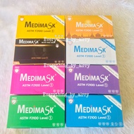 MedimaSk ASTM F2100 LV1 ✨ กล่อง 50 ชิ้น