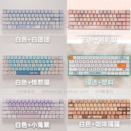 DM68Finished Mechanical Keyboard Three-Mode Wired Bluetooth2.4G Silent Switch Custom Kit Hot-Swappab