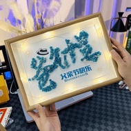 Starry Sky Photo Frame Fathers Creative DIY Handmade Flower Customization Fathers Day Gift Gift for 