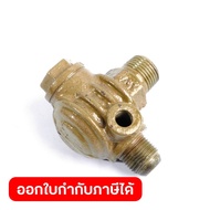 Spare Parts Sgj2051a/2070 53 CHECK VALVE