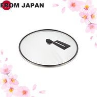 Vermicular Fry Pan Glass Lid, 20/24/26/28cm. Direct from JAPAN