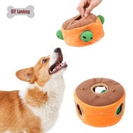 DY Loving Dog Play Hide-and-Seek Toy Mealworm Smelling Toy Dog Sounding Plush Toy Dog Chew Toys Durable Puppy Grinding Teeth Toy Washable Tibetan Food Slow Feed Toys for Dog Pet