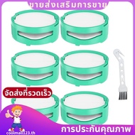 6 Pack Odor Neutralizer  Replacement For  IZ400UKT IZ400UK IZ420UKT NZ860UKT NZ860UK HZ3000UKT Vacuu