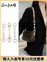 Craftsmanship Workshop Ivy Extension Chain Suitable For Lv Armpit Bag Shoulder Strap Pearl Chain Ant