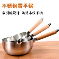 Japanese-Style Yukihira Pan Stainless Steel Household Induction Cooker Instant Noodle Pot Hot Milk Pan Soup Pot Spicy Hot Pot Commercial Soup Pot