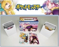 日版 卡牌盒 寵物小精靈 Pokemon 奇樹 莉莉艾 卡牌收納盒 遊戲王 卡盒