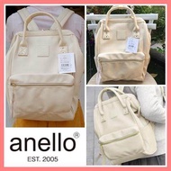 Nekokissbag Anelloแท้100% PU leather backpack Ivory color รุ่นดั้งเดิม กระเป๋าเป้สะพายหลัง รุ่นหนังพียู สีขาวนม (แถมตุ๊กตา)