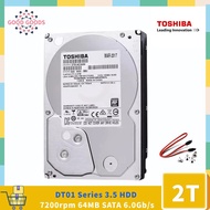 Toshiba（DT01ACA200）2TB HDD 7200 RPM 64MB Cache SATA 6Gb/s 3.5"  Desktop computer Internal Hard Drive