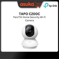 TP-Link Tapo C200C Pan/Tilt Home Security Wi-Fi Camera