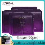 LOREAL PARiS YOUTH CODE FRESH MIX ADVANCED SKIN CULTIVATING ESSENCE MASK