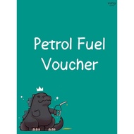 Petrol fuel E voucher (PETRONAS  Rm5  voucher )