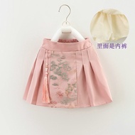 Republican Style Hanfu New Chinese Style Pony Skirt Children Chinese Style Skirt Anti-glare Retro Pl