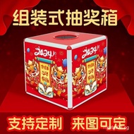 [99% Praise Rate] Event Lucky Draw Box Company Annual Meeting Lucky Box Red Creative Draw Box Lucky 