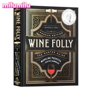 Milumilu Wine Folly Magnum Edition คู่มือ Master ปกแข็งต้นฉบับหนังสือภาษาอังกฤษ