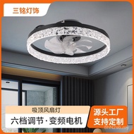 App Ceiling Ceiling Fan Light Modern Style Control Remote Control Household Smart Home Bedroom Fan S