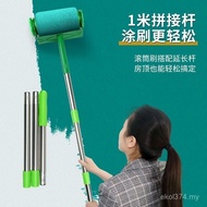 Paint Roller Brush Portable No Dead Angle Paint Dipping Seasoning Roller Brush Repair Latex Paint Ro