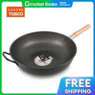 Yujin Tosco Hard-Anodized 40cm Wok