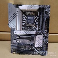 【公司現貨】適用於z690-p  d4主板a1700臺式機atx大板ddr4