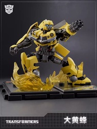 BLOKEES | Transformers Bumblebee Buildable Model