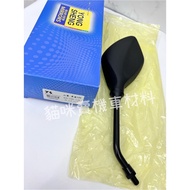 [Invoices Ready Stock Free Shipping] RS Rearview Mirror 5SK Speed JOG 5HK 5WC RS100 8m Mirror Rearvi