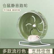 New Hamster Wheel Djungarian Hamster Treadmill Wheel Hamster Cage Supplies Multiple Color Selection Support Color Selection