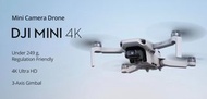 【全新行貨】 DJI Mini 4K  &  DJI Mini 4K Fly More Combo