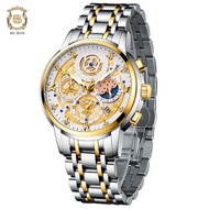 Trillion id✔ - Jam tangan pria JP-17 BINBOND Analog Sporty Full Stainless Tahan Air/Jam Tangan Pria 