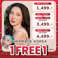 [E-voucher] Meko Bfill Clinic Thermage Korea By Specialist เทอมาจเกาหลี ทำโดยผู้เชี่ยวชาญ