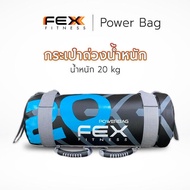 FEX FITNESS FEX FITNESS - Power Bag 20 kg