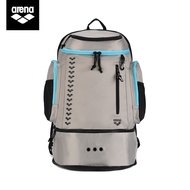 Arena | Multi-Compartment Large Waterproof Backpack
